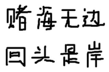 食用油检测机构 破解方案(图)