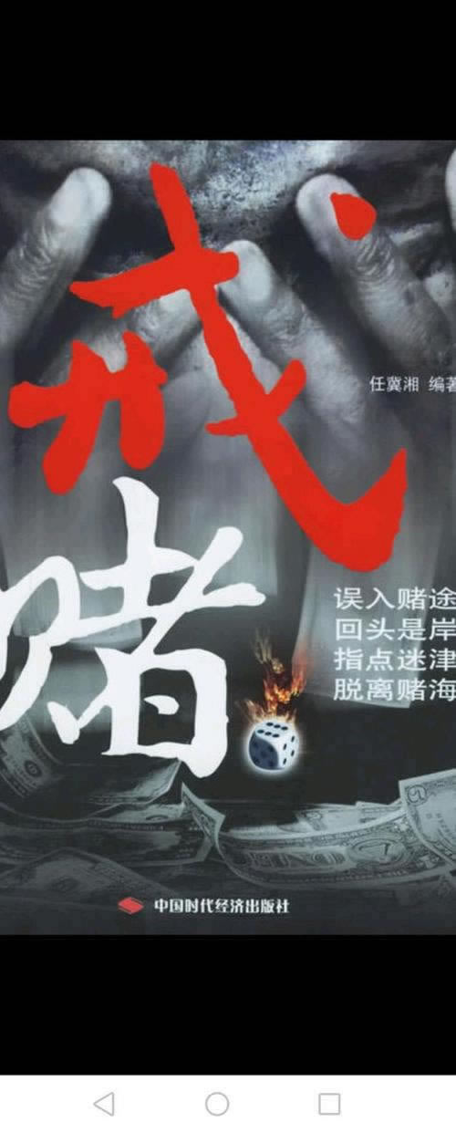 网贷被风控了还能借到钱吗 操作方法(图)