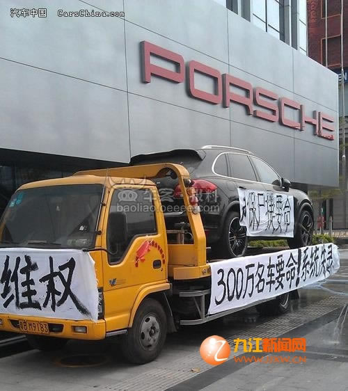 网上被黑提现失败怎么解决该怎么办(图)