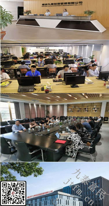 网联清算的流程模式 操作策略(图)