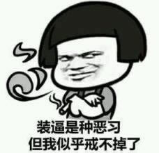 账号有异常风险怎么解除怎么搞(图)