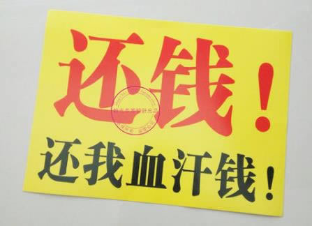 平台赢了取钱技巧 应对方案(图)