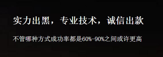 账号异常怎么解释怎么情况（图）