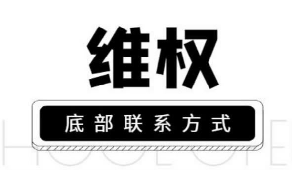 现金结算属于什么票据类型的要怎么办(图)