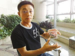 豆豆钱通过审核多久才能放款教你破解(图)