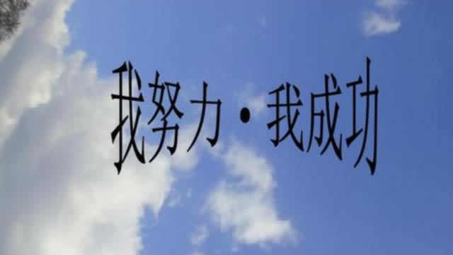 网站风控是什么意思啊如何破解(图)