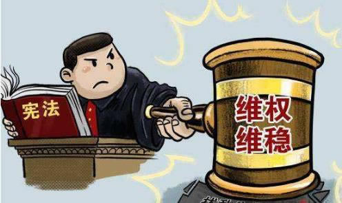 网上被黑赢了不给提款解决法咋办(图)