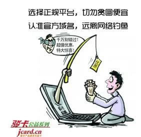 现金结算属于什么票据类型的 操作方案(图)