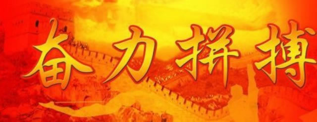 遇到风控审核不给出如何才能解决(图)
