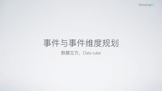 出黑藏分藏没了 处理方案(图)