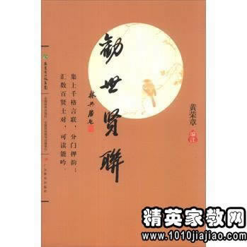 游戏账号存在安全隐患怎么充值该注意(图)
