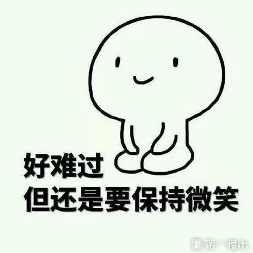 网络上赌博报警有什么后果吗 补救思路(图)