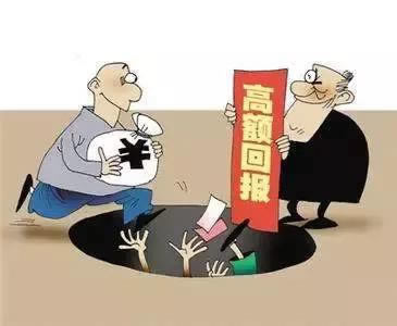 银行流水怎么判断是不是洗钱 化解方案(图)
