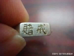 审核未通过怎么办我该怎么办（图）