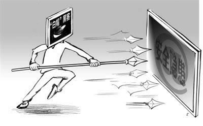 系统审核出不了款怎么办 处理方案（图）