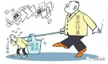 第三方支付的出现对银行的影响碰到了怎么挽回(图)