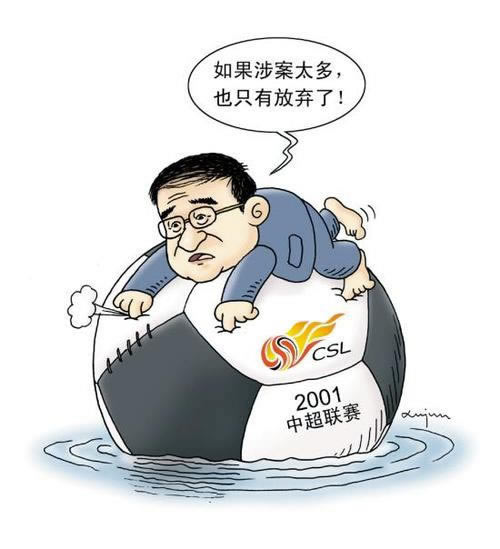报告尚未审核怎么办 处理方案(图)