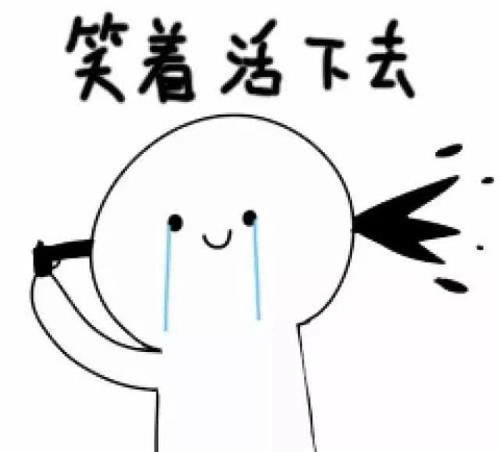 在王头你的账户异常登录提不了款处理方法(图)