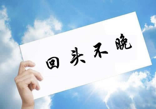 现金管理的主要内容有哪些 对应方法(图)