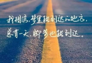 网络维护日报内容怎么应对(图)