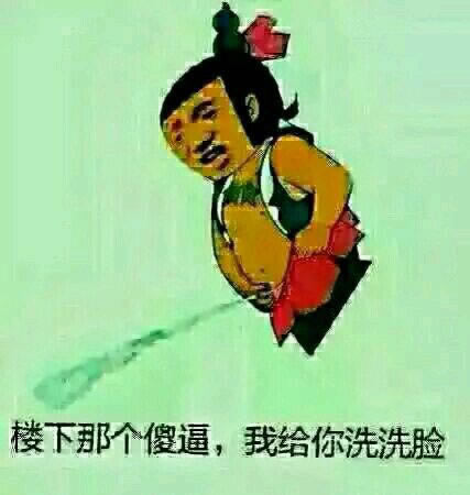 抽审下架是不是废了 化解方案（图）
