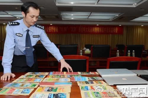 数据体现是什么意思怎样办(图)