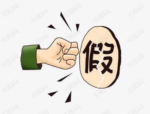 网络平台被黑不能提怎弄(图)