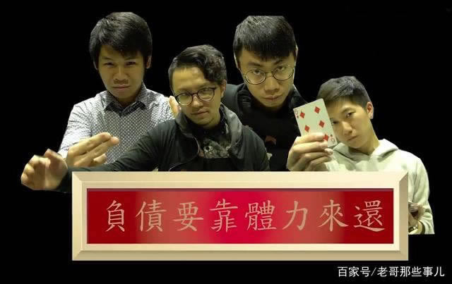 专业处理黑平台怎样解决(图)