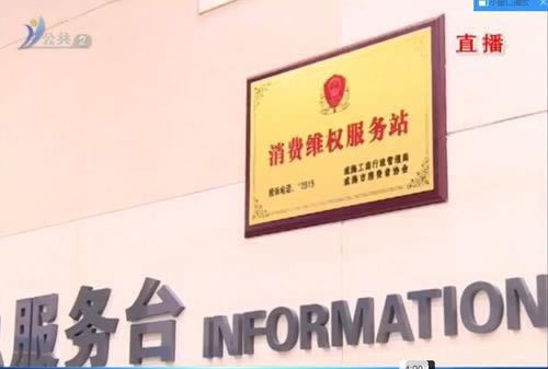洗黑钱去哪里找路 处理办法(图)