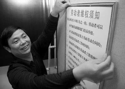 在网上黑平台数据未更新部门审核被黑不给提款 解决对策(图)