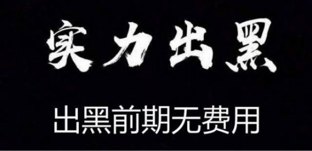 游戏被骗需要什么证据 操作方法(图)