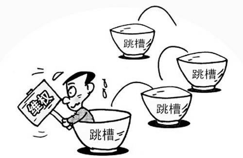 遇到黑网钱提不出来了 化解方案(图)